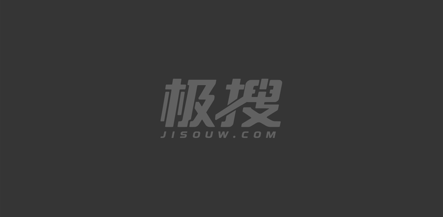 地冬5
